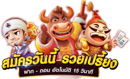 SOLOMON168 พนันออนไลน์ครบวงจร ตอบโจทย์นักเดิมพันทุกระดับ